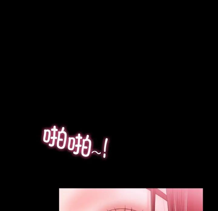 [韩国漫画] 冰上之爱/冰上恋人 剧情,青年#[177P]-60