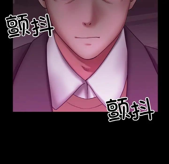 [韩国漫画] 冰上之爱/冰上恋人 剧情,青年#[177P]-63