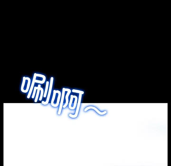 [韩国漫画] 冰上之爱/冰上恋人 剧情,青年#[177P]-82