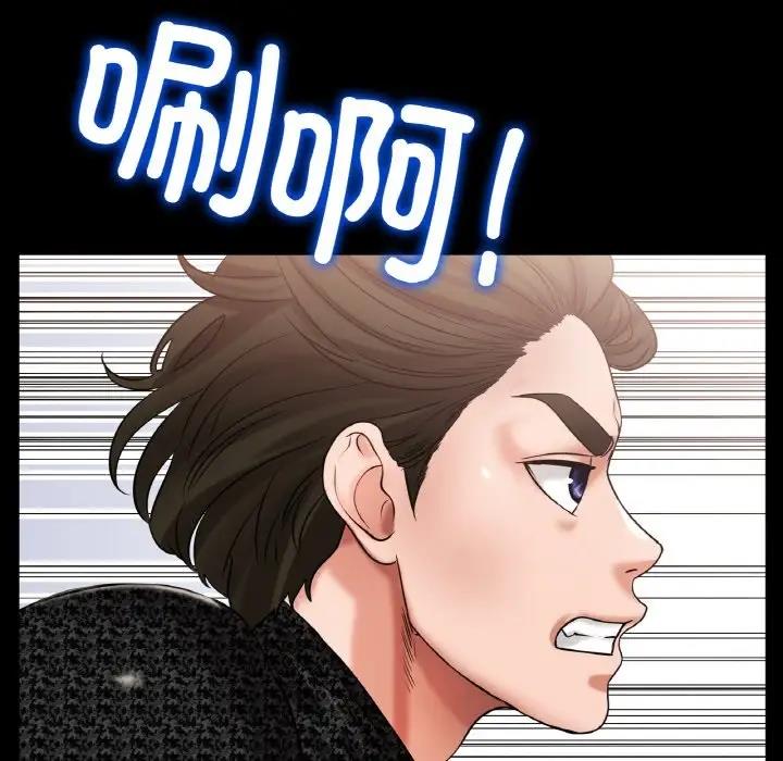 [韩国漫画] 冰上之爱/冰上恋人 剧情,青年#[177P]-94