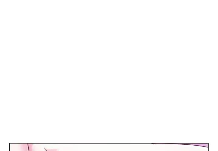 [韩国漫画] 冰上之爱/冰上恋人 剧情,青年#[200P]-1