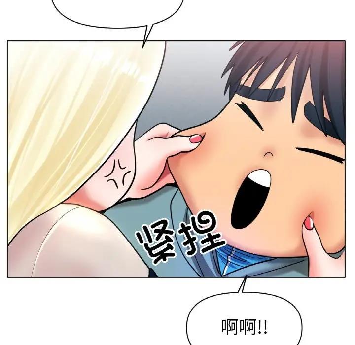 [韩国漫画] 冰上之爱/冰上恋人 剧情,青年#[200P]-115