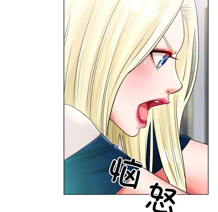 [韩国漫画] 冰上之爱/冰上恋人 剧情,青年#[200P]-117