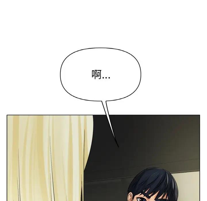 [韩国漫画] 冰上之爱/冰上恋人 剧情,青年#[200P]-155