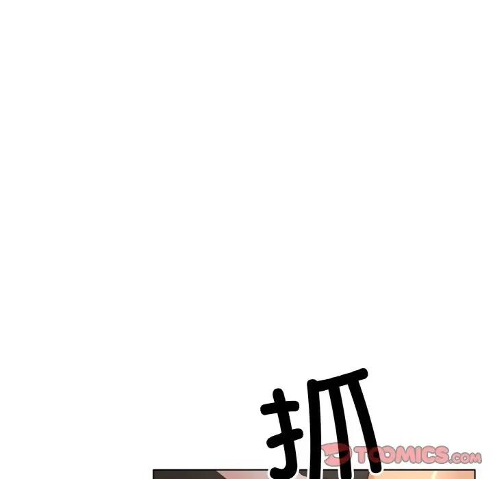 [韩国漫画] 冰上之爱/冰上恋人 剧情,青年#[200P]-184