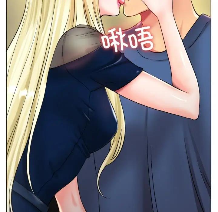 [韩国漫画] 冰上之爱/冰上恋人 剧情,青年#[200P]-187