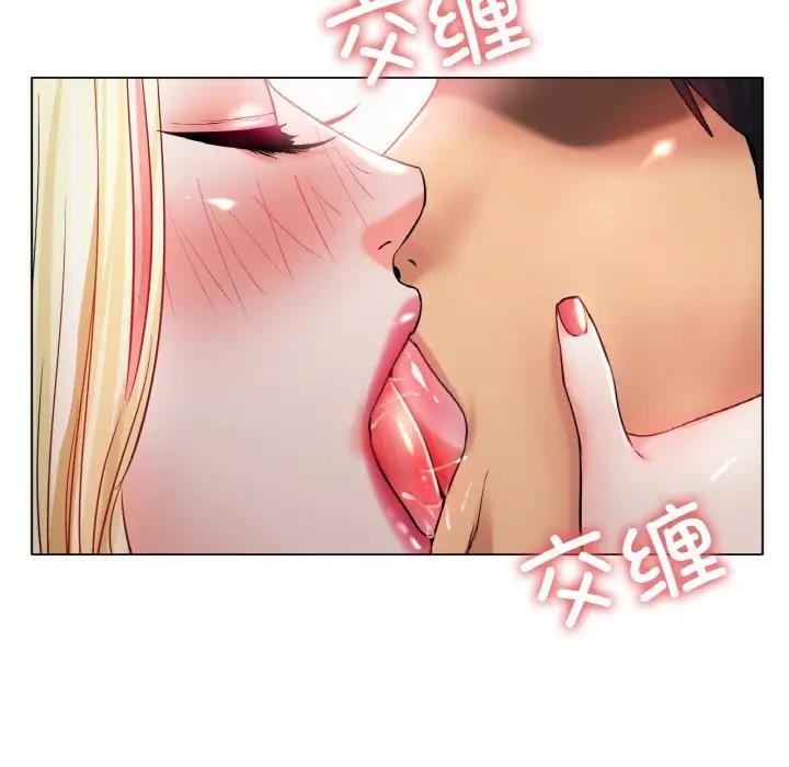 [韩国漫画] 冰上之爱/冰上恋人 剧情,青年#[200P]-189