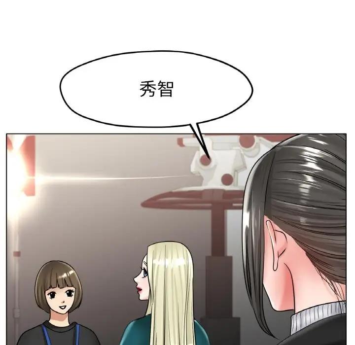 [韩国漫画] 冰上之爱/冰上恋人 剧情,青年#[200P]-27