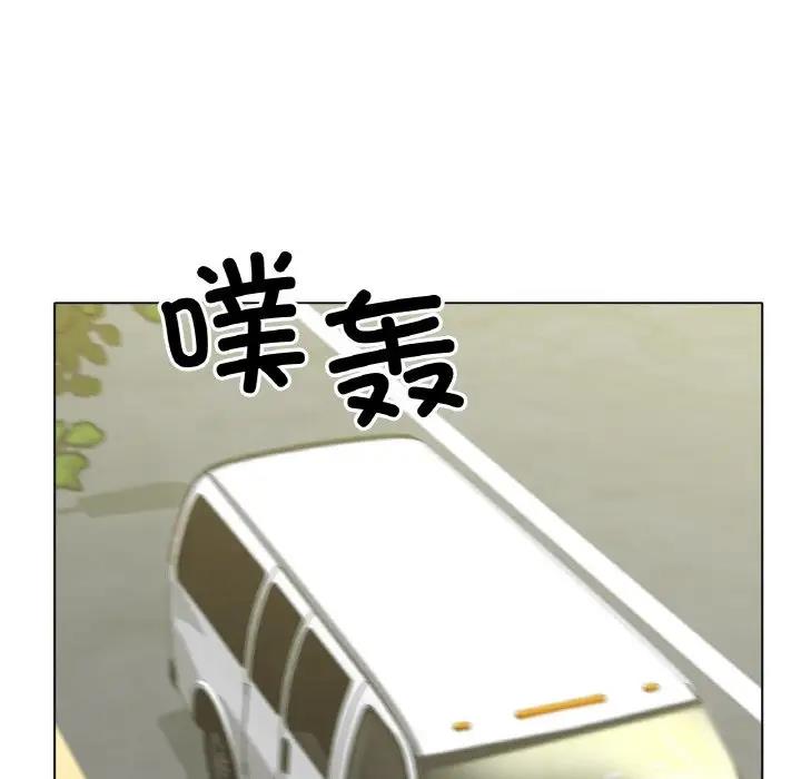 [韩国漫画] 冰上之爱/冰上恋人 剧情,青年#[200P]-32