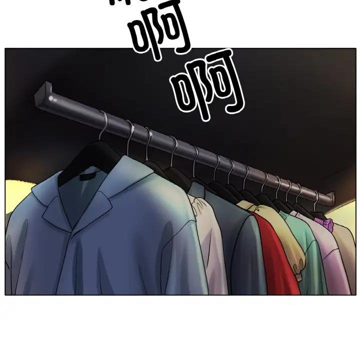 [韩国漫画] 冰上之爱/冰上恋人 剧情,青年#[200P]-50