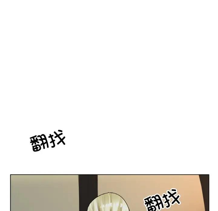 [韩国漫画] 冰上之爱/冰上恋人 剧情,青年#[200P]-51
