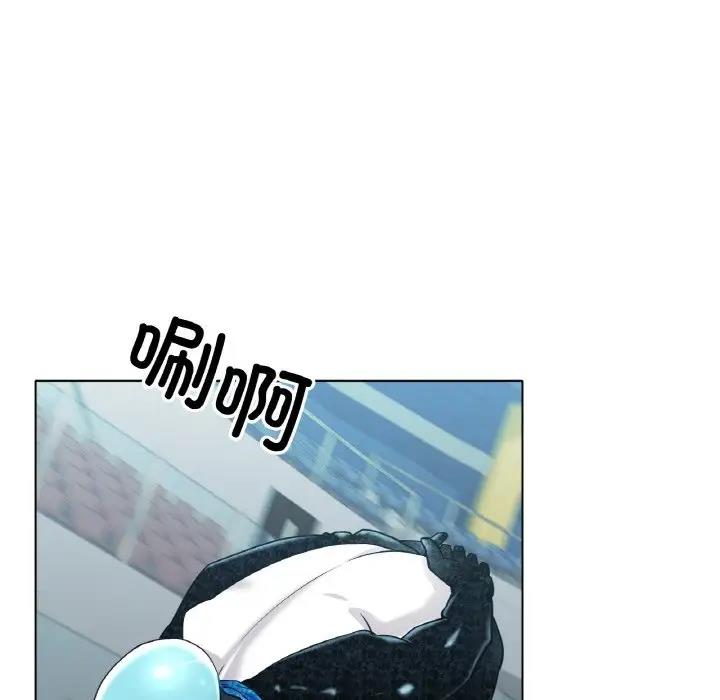 [韩国漫画] 冰上之爱/冰上恋人 剧情,青年#[200P]-57