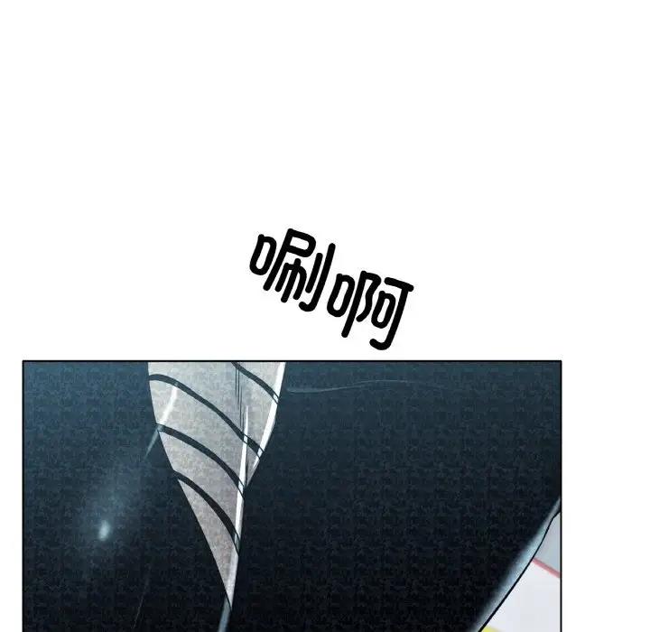 [韩国漫画] 冰上之爱/冰上恋人 剧情,青年#[200P]-60