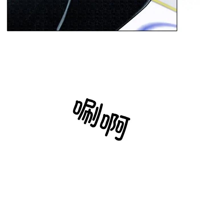 [韩国漫画] 冰上之爱/冰上恋人 剧情,青年#[200P]-61