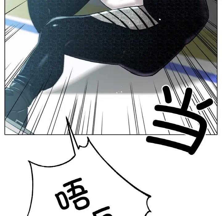 [韩国漫画] 冰上之爱/冰上恋人 剧情,青年#[200P]-66