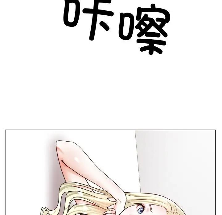 [韩国漫画] 冰上之爱/冰上恋人 剧情,青年#[200P]-7