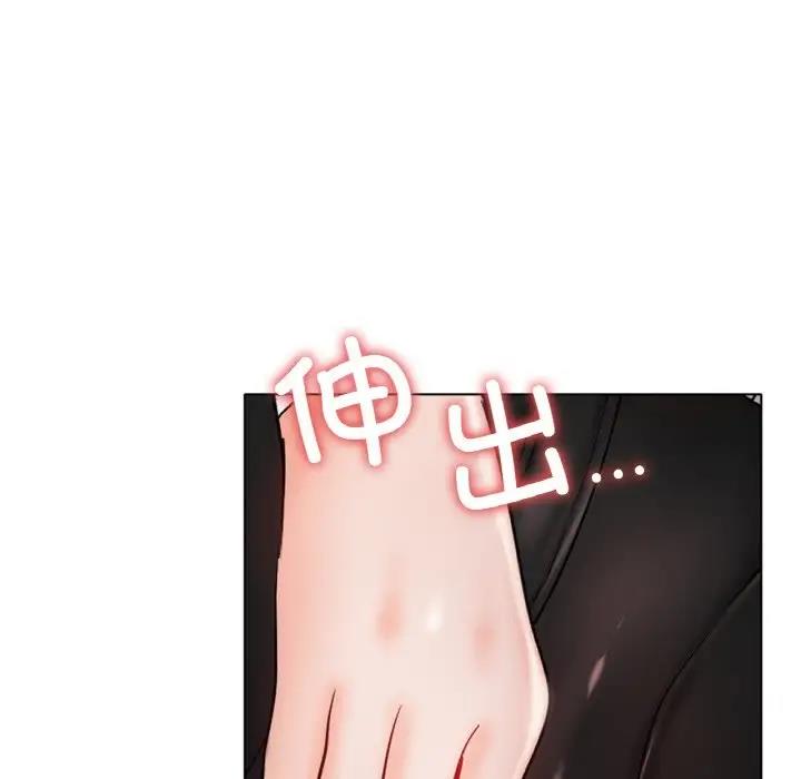 [韩国漫画] 冰上之爱/冰上恋人 剧情,青年#[151P]-103