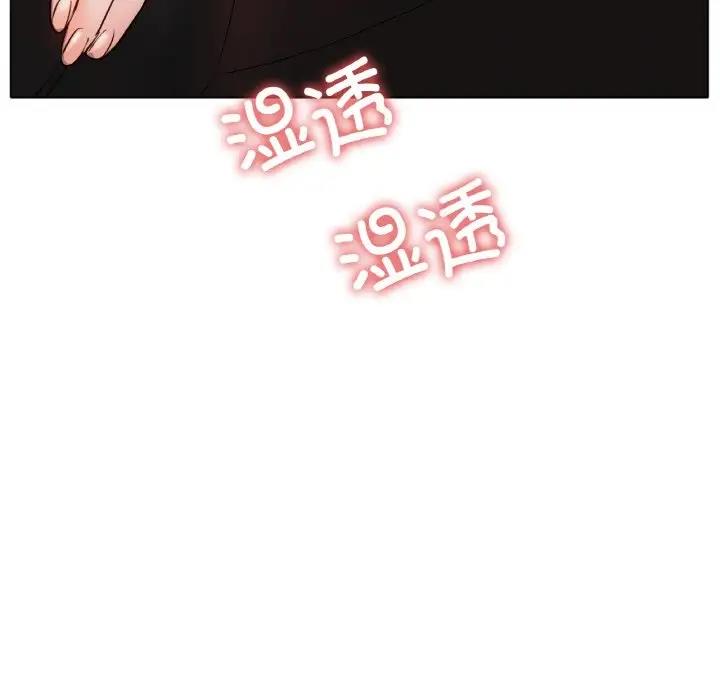 [韩国漫画] 冰上之爱/冰上恋人 剧情,青年#[151P]-108