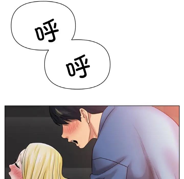 [韩国漫画] 冰上之爱/冰上恋人 剧情,青年#[151P]-109