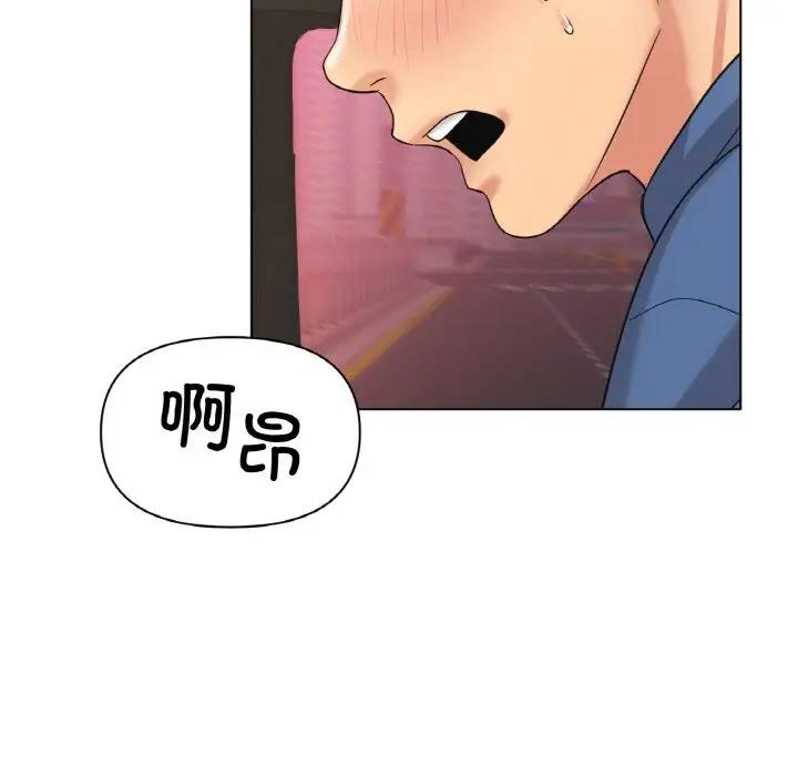 [韩国漫画] 冰上之爱/冰上恋人 剧情,青年#[151P]-126