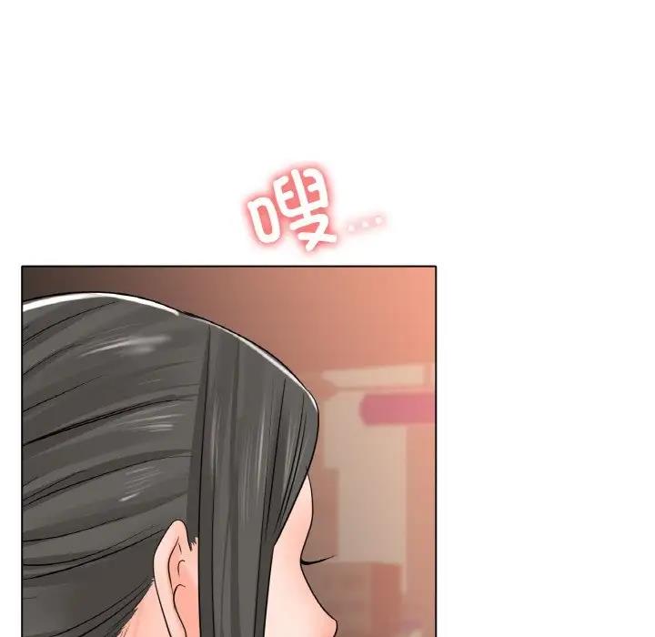 [韩国漫画] 冰上之爱/冰上恋人 剧情,青年#[151P]-127