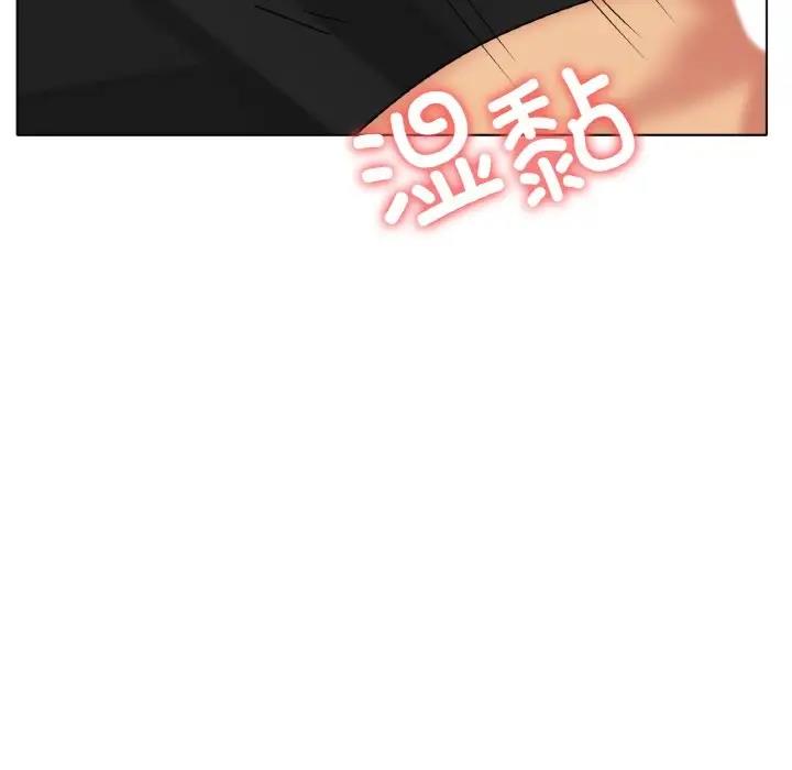 [韩国漫画] 冰上之爱/冰上恋人 剧情,青年#[151P]-133