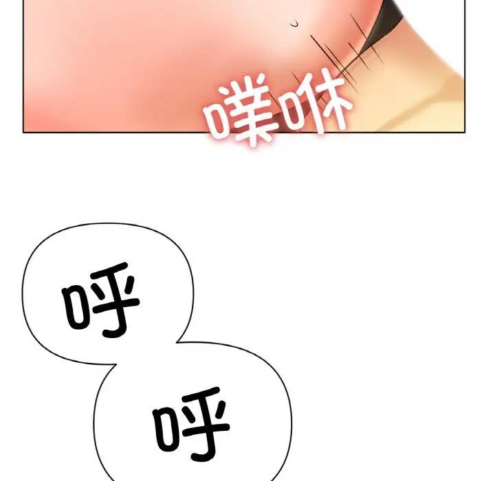 [韩国漫画] 冰上之爱/冰上恋人 剧情,青年#[151P]-139