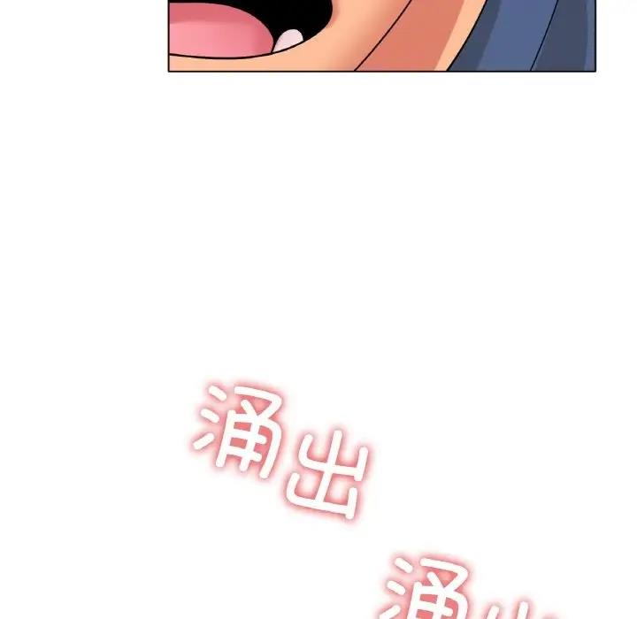 [韩国漫画] 冰上之爱/冰上恋人 剧情,青年#[151P]-141