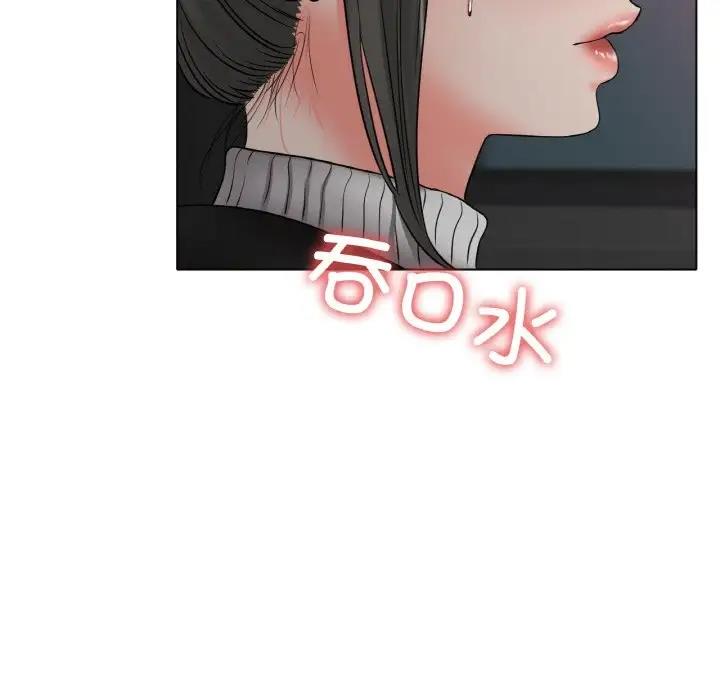 [韩国漫画] 冰上之爱/冰上恋人 剧情,青年#[151P]-23