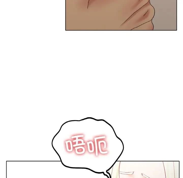 [韩国漫画] 冰上之爱/冰上恋人 剧情,青年#[151P]-29