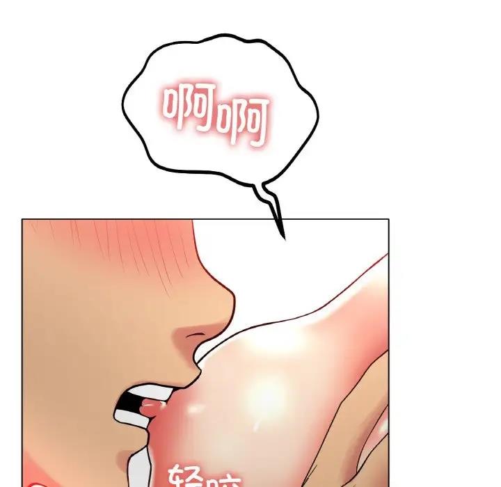 [韩国漫画] 冰上之爱/冰上恋人 剧情,青年#[151P]-31