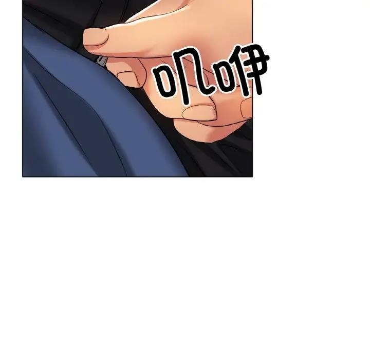 [韩国漫画] 冰上之爱/冰上恋人 剧情,青年#[151P]-44