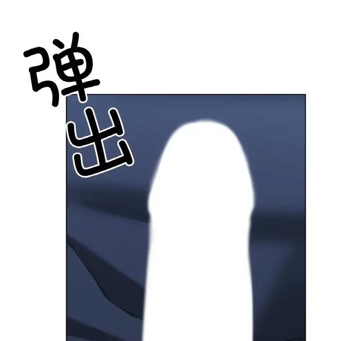 [韩国漫画] 冰上之爱/冰上恋人 剧情,青年#[151P]-45