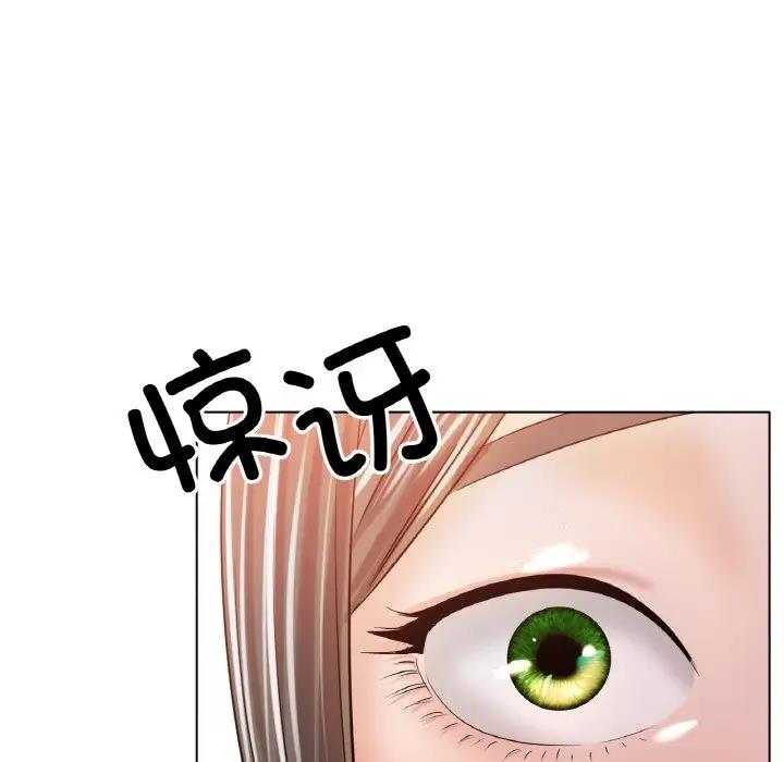 [韩国漫画] 冰上之爱/冰上恋人 剧情,青年#[151P]-47