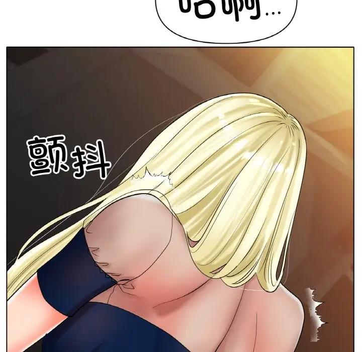[韩国漫画] 冰上之爱/冰上恋人 剧情,青年#[151P]-68