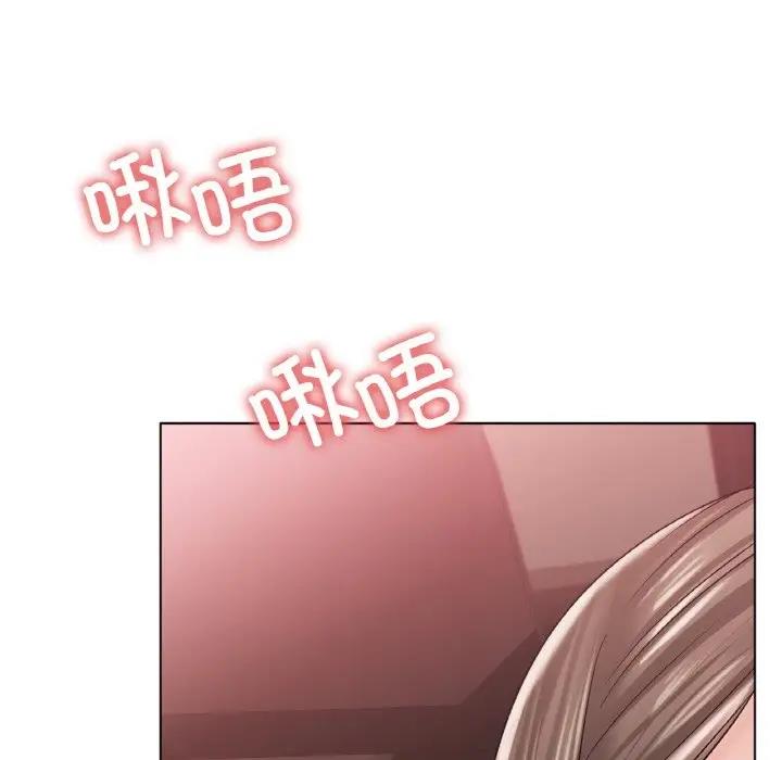 [韩国漫画] 冰上之爱/冰上恋人 剧情,青年#[151P]-72