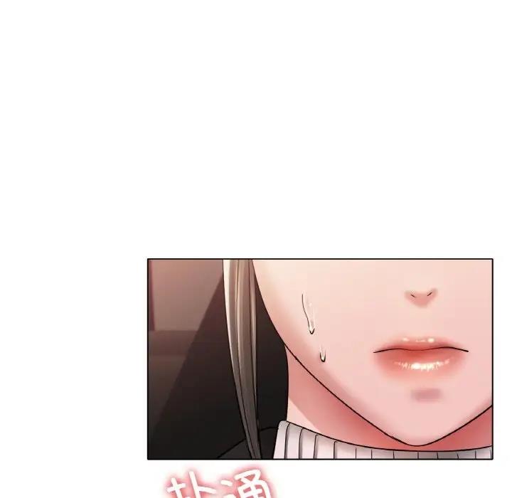 [韩国漫画] 冰上之爱/冰上恋人 剧情,青年#[151P]-74