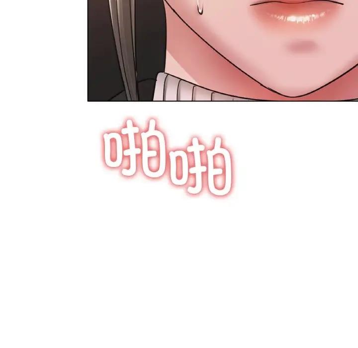 [韩国漫画] 冰上之爱/冰上恋人 剧情,青年#[151P]-94