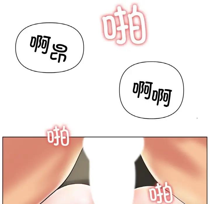 [韩国漫画] 冰上之爱/冰上恋人 剧情,青年#[151P]-95