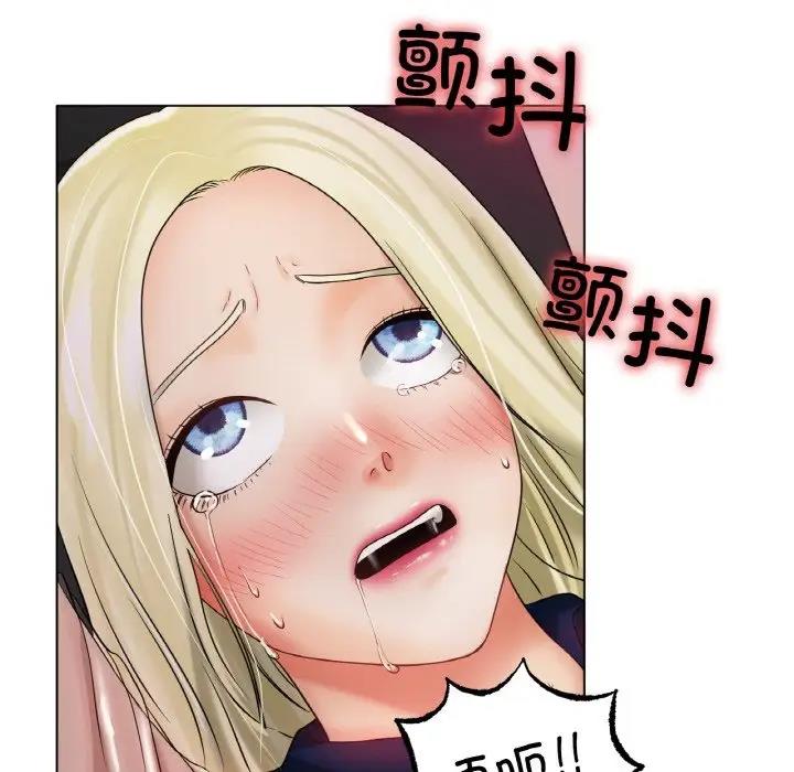 [韩国漫画] 冰上之爱/冰上恋人 剧情,青年#[179P]-11