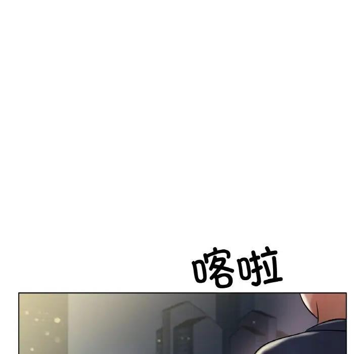 [韩国漫画] 冰上之爱/冰上恋人 剧情,青年#[179P]-110