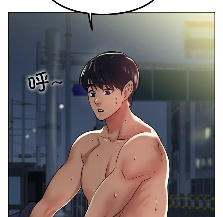 [韩国漫画] 冰上之爱/冰上恋人 剧情,青年#[179P]-118