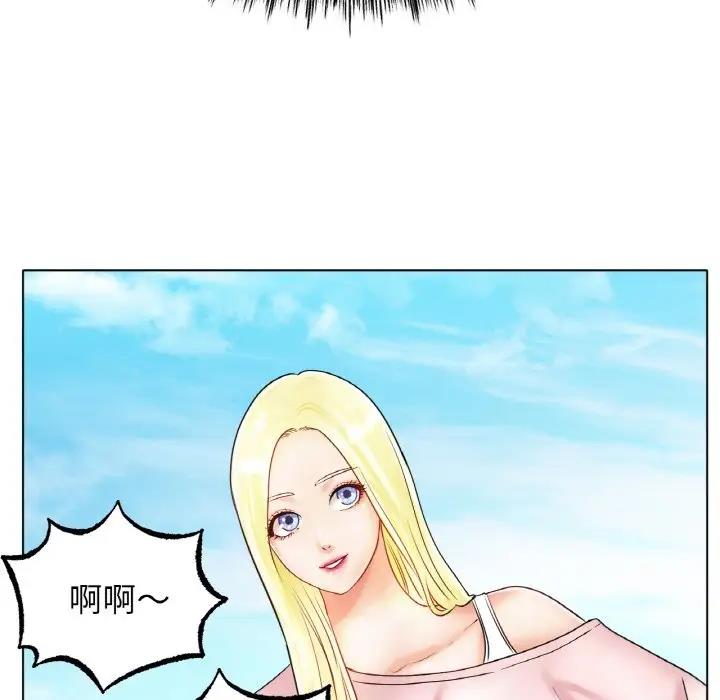 [韩国漫画] 冰上之爱/冰上恋人 剧情,青年#[179P]-13