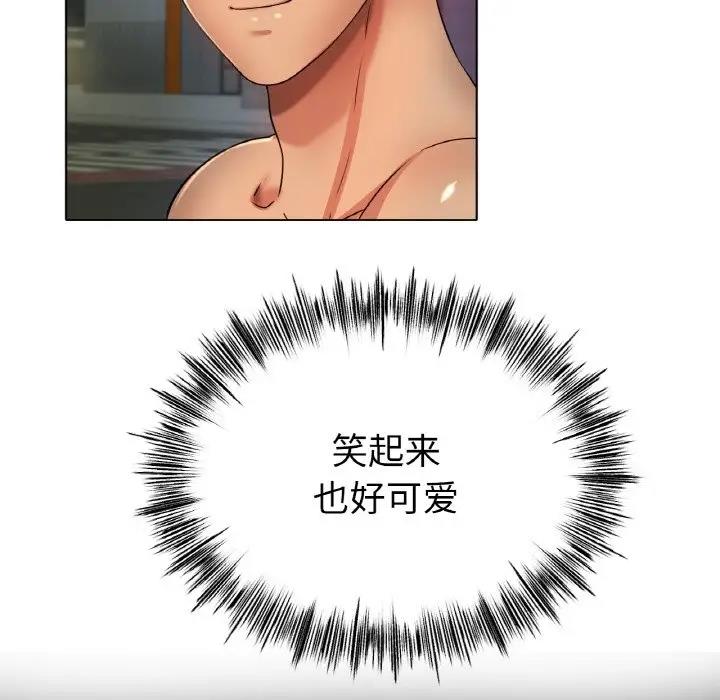 [韩国漫画] 冰上之爱/冰上恋人 剧情,青年#[179P]-130