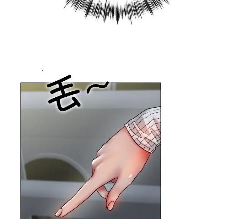 [韩国漫画] 冰上之爱/冰上恋人 剧情,青年#[179P]-136