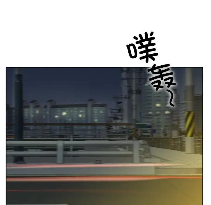 [韩国漫画] 冰上之爱/冰上恋人 剧情,青年#[179P]-139