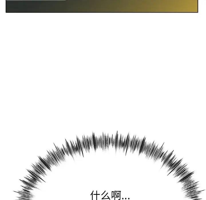 [韩国漫画] 冰上之爱/冰上恋人 剧情,青年#[179P]-140