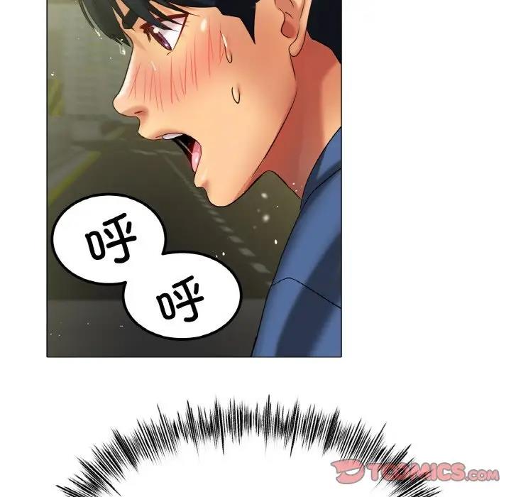 [韩国漫画] 冰上之爱/冰上恋人 剧情,青年#[179P]-33