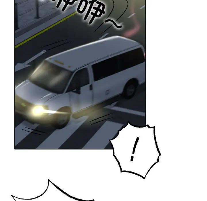 [韩国漫画] 冰上之爱/冰上恋人 剧情,青年#[179P]-40