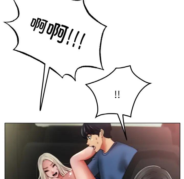 [韩国漫画] 冰上之爱/冰上恋人 剧情,青年#[179P]-41